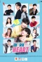 Poster for Work From Heart