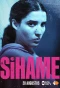 Poster for Sihame