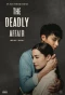 Poster for The Deadly Affair