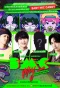 Poster for BMC Way: Thai Rap Mission
