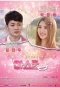 Poster for Mask