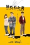 Poster for Lost Man Found
