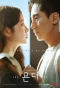 Poster for Yonder