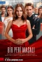 Poster for Bir Peri Masalı