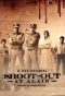 Poster for Shoot-out at Alair