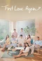 Poster for First Love, Again