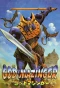 Poster for God Mazinger