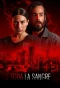 Poster for Toda la sangre
