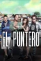 Poster for El puntero