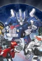 Poster for Q Transformers: Kaette Kita Convoy no Nazo