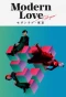 Poster for Modern Love Tokyo