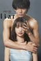 Poster for Liar