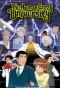 Poster for The Human Crazy University