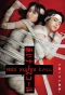 Poster for Red Nurse Call