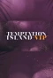 Poster for Temptation Island V.I.P.