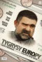 Poster for Tygrysy Europy