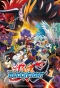 Poster for Future Card Buddyfight