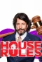Poster for House Rules