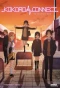 Poster for Kokoro Connect