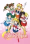 Poster for Bishoujo Senshi Sailor Moon
