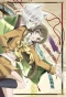 Poster for Kamisama Hajimemashita