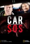 Poster for Car S.O.S