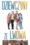 Poster for Dziewczyny ze Lwowa