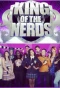Poster for King of the Nerds