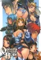 Poster for Queen's Blade: Rurou no Senshi