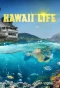 Poster for Hawaii Life