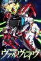 Poster for Kakumeiki Valvrave