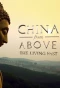 Poster for China from Above