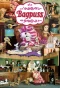 Poster for Bagpuss
