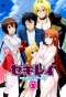 Poster for Sekirei