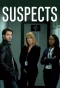 Poster for Suspects