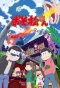 Poster for Osomatsu-san