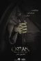 Poster for Farouk Omar