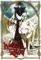 Poster for Wolf's Rain