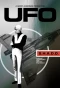 Poster for UFO