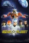 Poster for Star Fleet