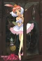 Poster for Princess Tutu