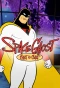 Poster for Space Ghost Coast to Coast