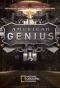 Poster for American Genius
