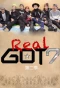 Poster for Real GOT7