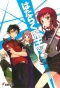 Poster for Hataraku Maou-sama!