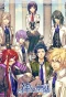 Poster for Kamigami no Asobi