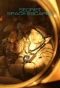 Poster for Secret Space Escapes