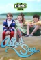 Poster for All at Sea
