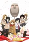 Poster for Caught Between a Yuri Relationship
