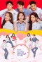 Poster for When We Write Love Story
